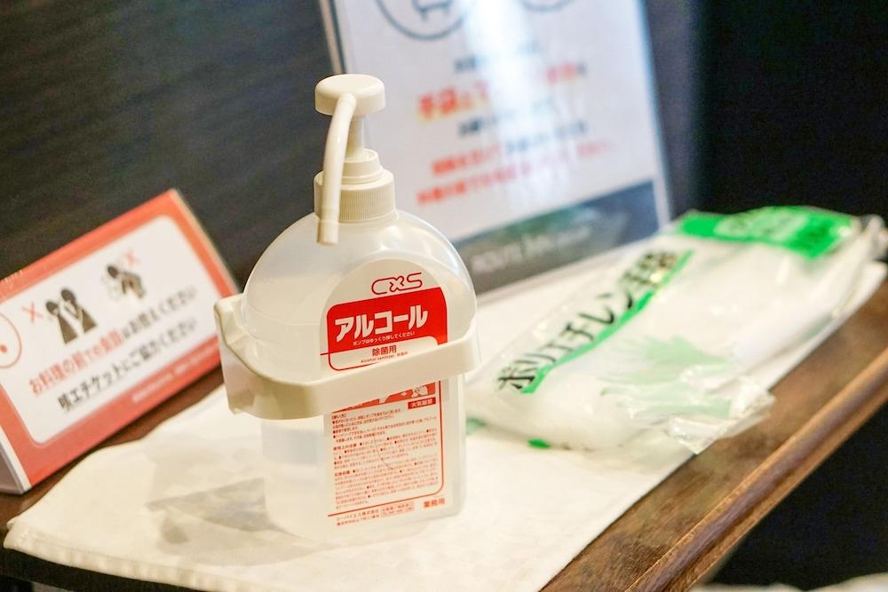 丸龟酒店旅馆 九龟市 外观 照片
